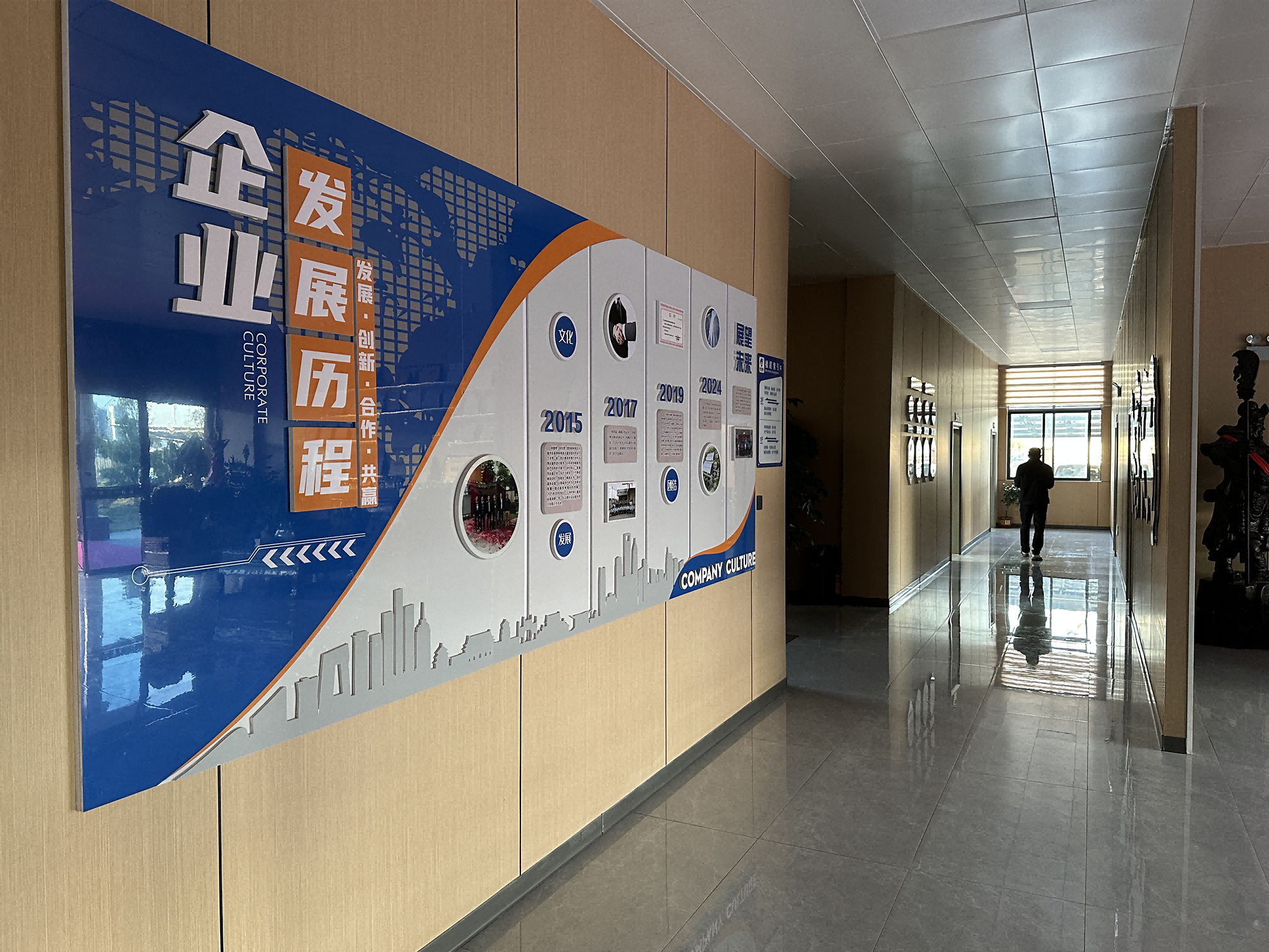 Ofiniti Hardware - Precision CNC Manufacturing Facility in Guangzhou