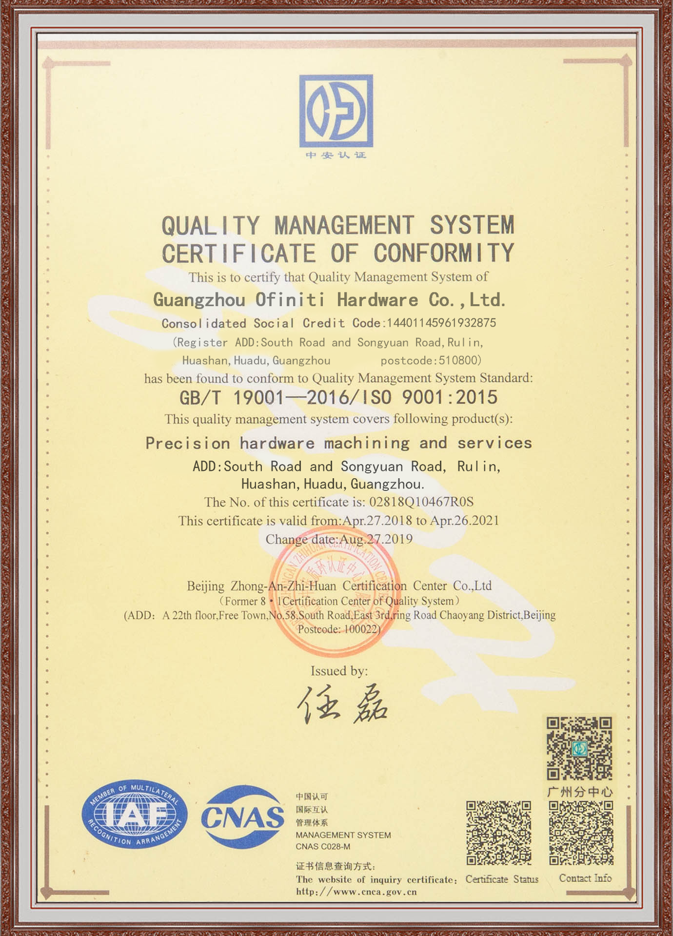 ISO 14001